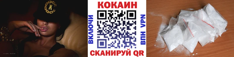 Виды наркотиков купить Мурино ГАШИШ OMG ONION Меф мяу мяу МАРИХУАНА КОКАИН