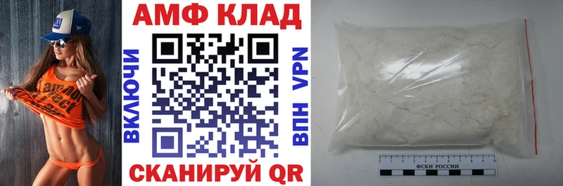 АМФ Premium Мурино
