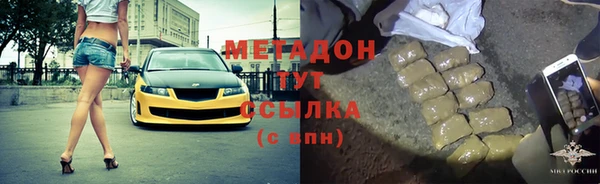 меф Краснотурьинск