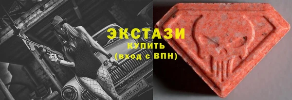 меф Краснотурьинск