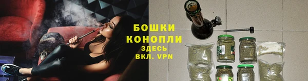 меф VHQ Красноперекопск