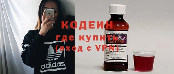 меф Краснотурьинск