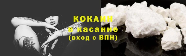 амфетамин Лихославль