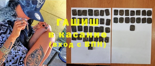 меф Краснотурьинск