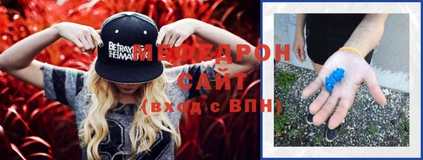 молекула духа Липки