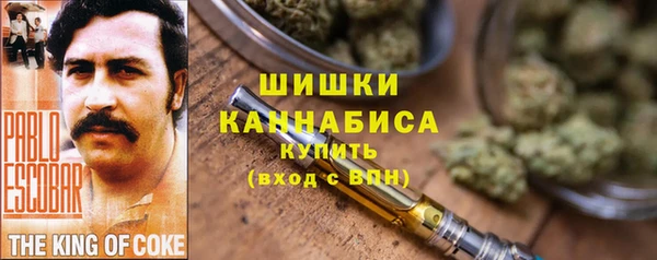 меф Краснотурьинск