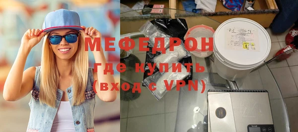 молекула духа Липки