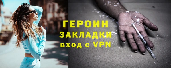 меф Краснотурьинск